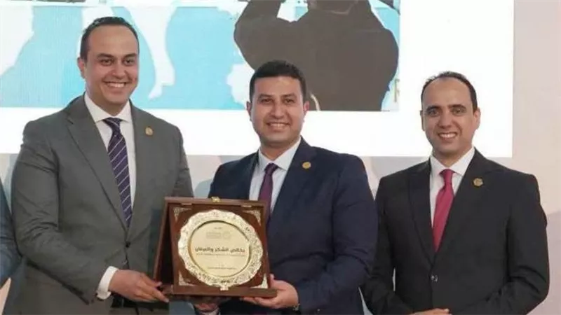 فرع الهيئة العامة للرعاية الصحية بالإسماعيلية يحصـد تكريمات التميـز