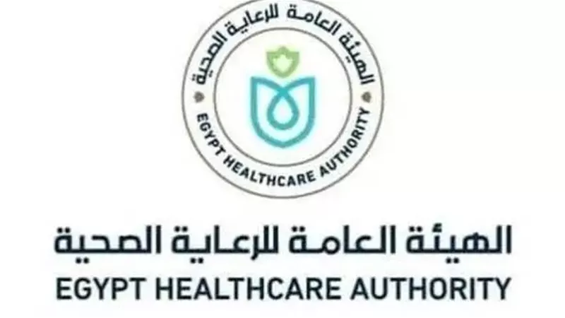 ضخ دماء جديدة بالمستشفيات.. حركة تكليفات جديدة لقيادات الرعاية الصحية بأسوان