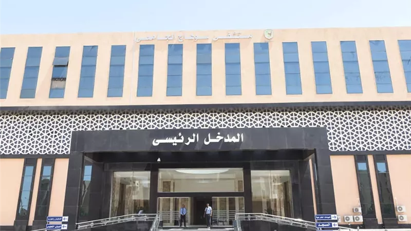 صرف إعانات مالية لمرضى الغسيل الكلوي بالمستشفيات الجامعية بسوهاج