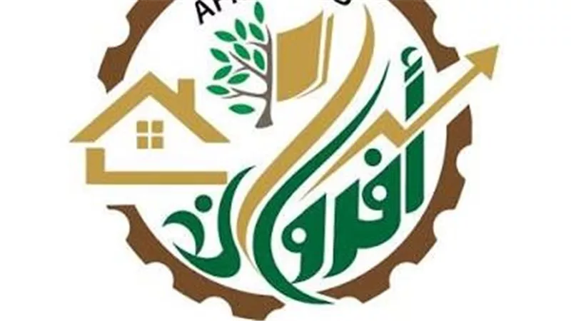 من المشاهدة إلى المشاركة.. لماذا أطلقت مؤسسة أفرولاند للتنمية المستدامة مبادرة جيل زد جيل التنمية؟