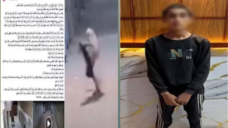 بعد بلاغ من زوجة عمه.. ضبط مهتز نفسيا لاتهامه بالتحرش بالنساء والأطفال في الشرقية