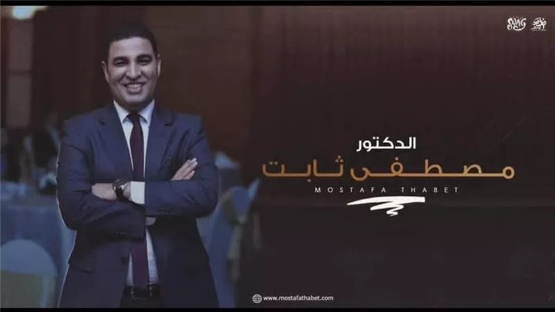 محاضر دولي بجامعة ميزوري يقدم نصائح مهمة لطلاب الثانوية قبل الامتحانات| خاص