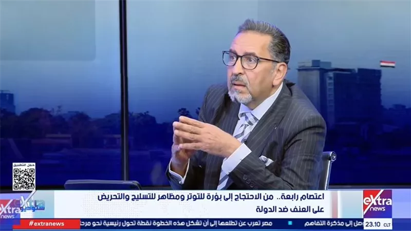 اللواء عادل عزب: جماعة الإخوان الإرهابية 