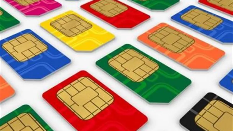 رئيس اتصالات النواب: تحديث تطبيق الاستعلام عن الخطوط انتهى