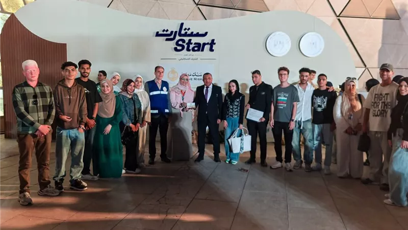 جامعة السويس تشارك في قمة 