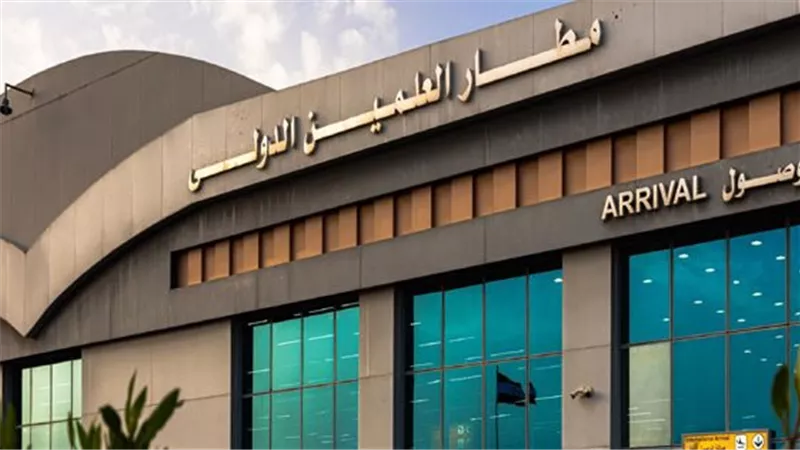 وصول أولى رحلات 