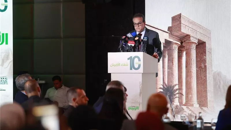 في ذكرى 10 سنوات.. وزير الصحة يشيد بدور شفاء الأورمان في علاج الأورام بالمجان