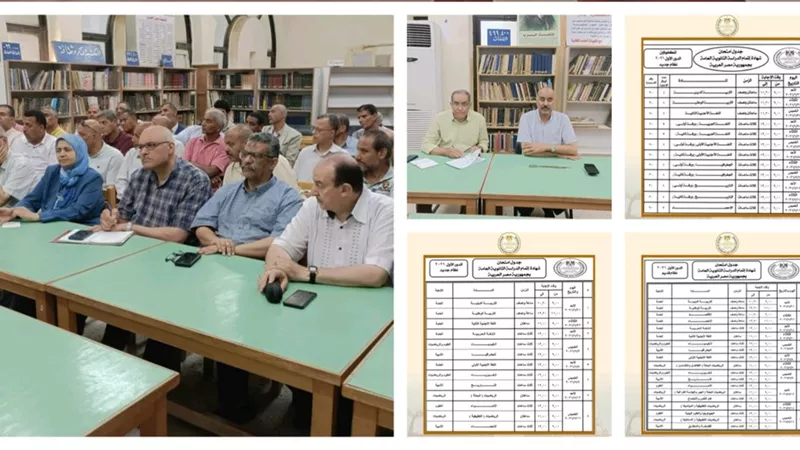 بني سويف تنهي استعداداتها لامتحانات الثانوية العامة بإجمالي 23185 طالبا وطالبة