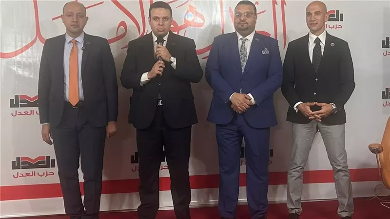 المتحدث الرسمي لحزب العدل: انتخاب الدكتور أحمد دراج أمينًا عامًا للحزب