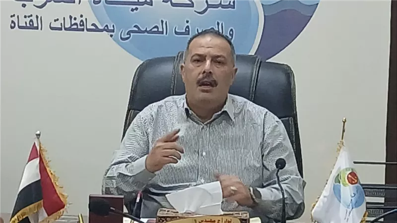 مياه القناة: جاهزون لامتحانات الثانوية العامة بالسويس والإسماعيلية وبورسعيد