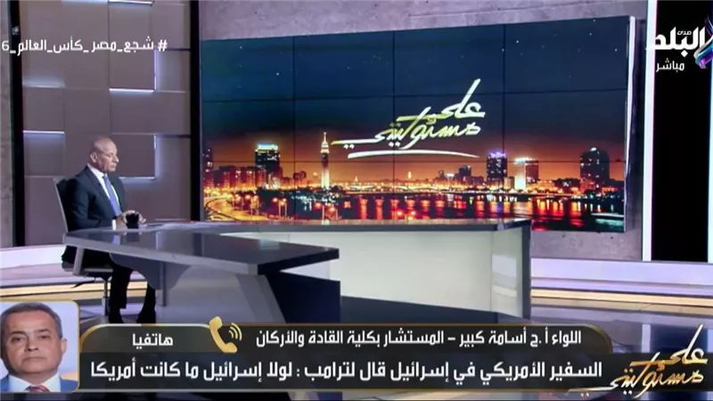 كبير: تفاهمات جنيف تتجاهل الأمن الإقليمي وإيران تستخدم مضيق هرمز كورقة ضغط
