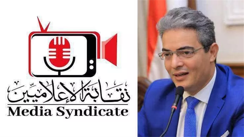 الإعلاميين: اعتماد لجان قيد وتصاريح جديدة لتنظيم وضبط المشهد الإعلامي