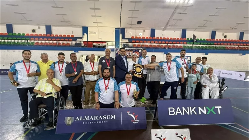 نادي الحرية للمعاقين ببورسعيد يتوج بطلاً للدوري العام للكرة الطائرة جلوس