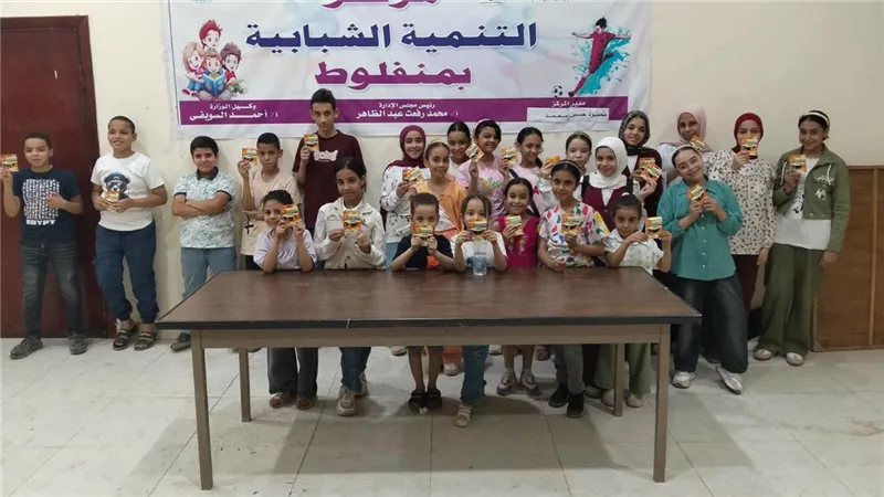  أشبال وكشافة وزهرات ومرشدات منفلوط يحتفلون بالعام الهجري الجديد