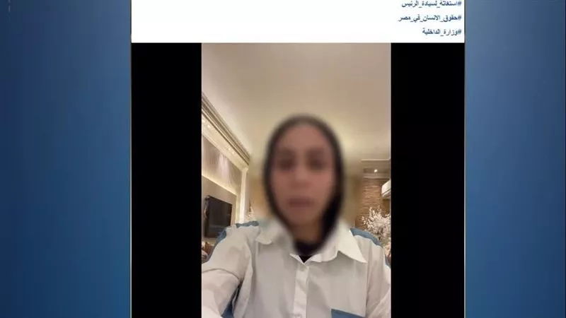 حبس المتهمين بالاعتداء على ضابط شرطة وزوجته في منطقة الرحاب