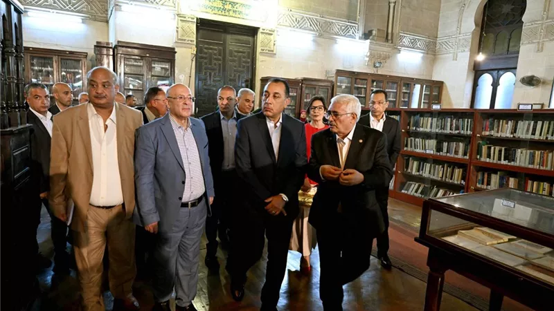 مدبولي يتفقد الجمعية الجغرافية المصرية ويؤكد دعم جهود صون تراثها العلمي