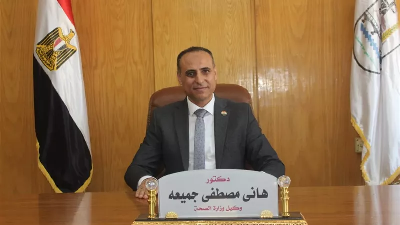 مع بدء ماراثون امتحانات الثانوية العامة رفع درجة الاستعداد بصحة بني سويف 