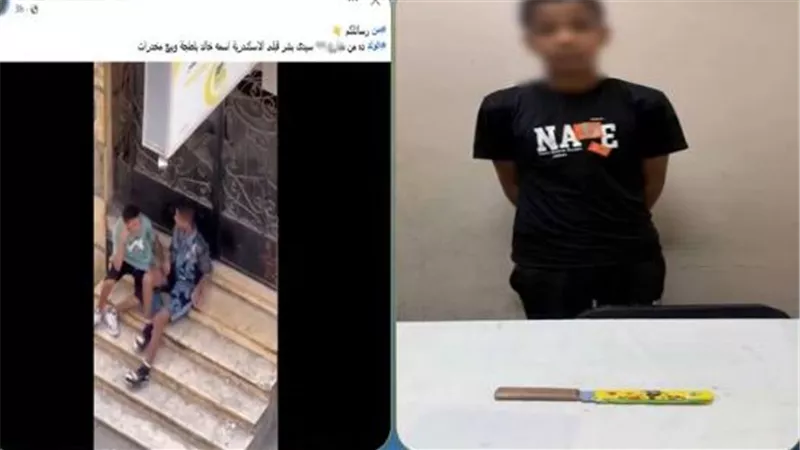 استعراض قوة ينتهي بالكلابشات.. كواليس القبض على عامل فيديو السلاح بالإسكندارية