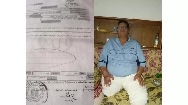 بعد بتر ساقه.. «أم زياد» تستغيث: زوجي يحتاج إلى كرسي كهربائي
