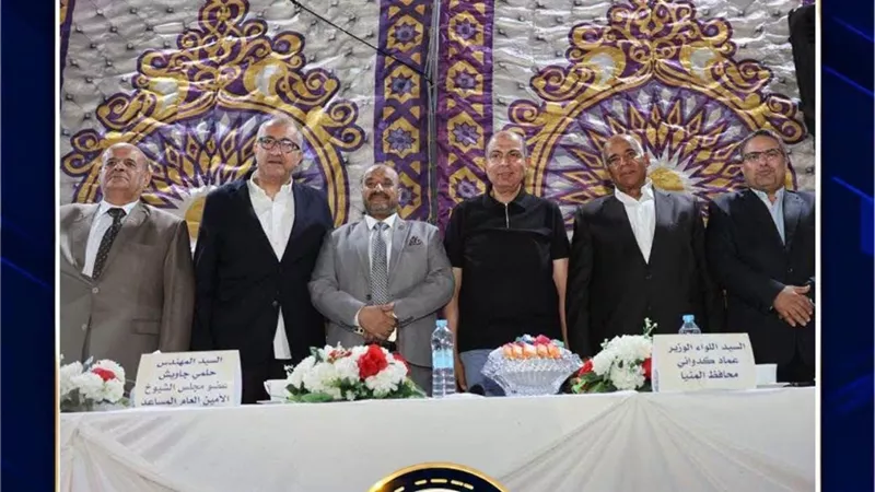 حماة الوطن بالمنيا ينظم مؤتمر للتوعية بمنظومة التأمين الصحي الشامل