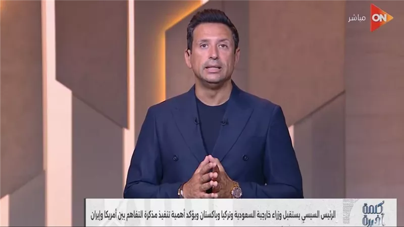 ابراهيم كبان: المفاوضات الامريكية الايرانية تمر بمرحلة شديدة الحساسية
