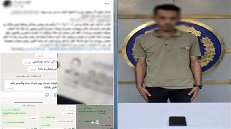 التحقيق مع  المتهم بابتزاز فتاة بصور خاصة في بني سويف
