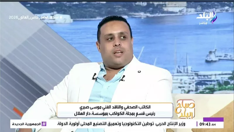 موسى صبري: أحمد السقا نجم عالمي والأهم في جيله.. و«7 دوجز» حقق نجاحا غير مسبوق