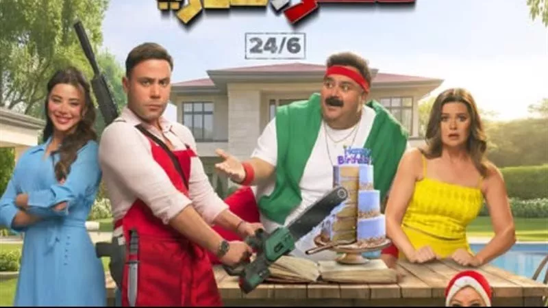 أبطال فيلم صقر وكناريا يتوقعون نتيجة مباراة منتخب مصر ونيوزيلندا في كأس العالم