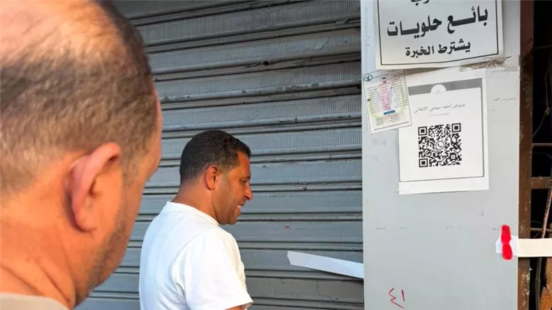 غلق وتشميع 34 محلًا غير مرخص وضبط وإعدام منتجات غذائية غير صالحة بالقاهرة