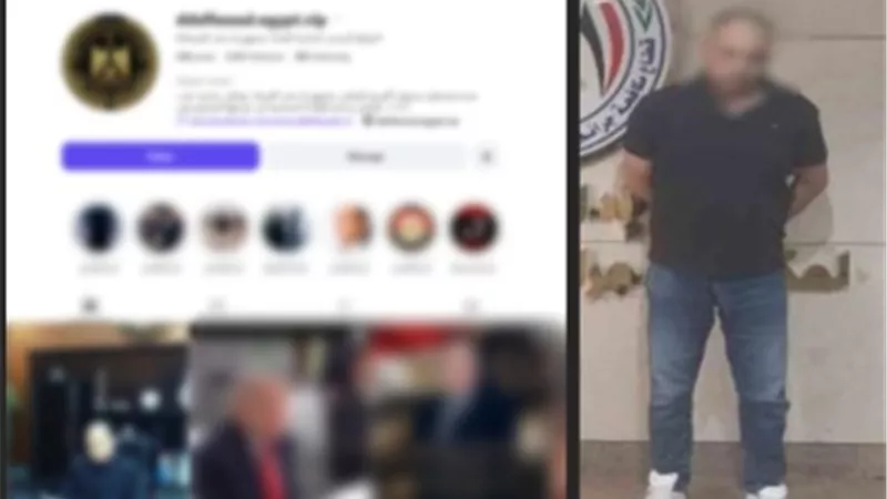 بزعم إنهاء المصالح.. ضبط صاحب معرض سيارات بتهمة النصب وانتحال الصفة في بدر