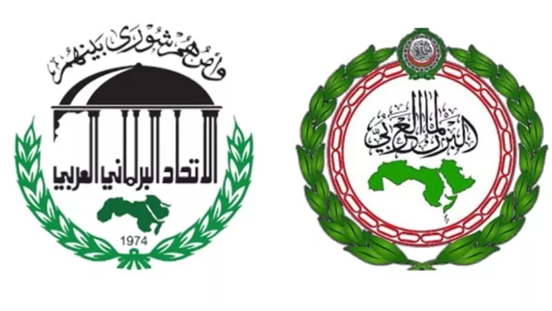  انطلاق المؤتمر الثامن للبرلمان العربي ورؤساء المجالس والبرلمانات العربية