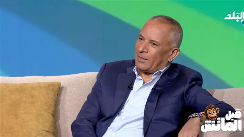 موسى: نظام كاس العالم الحالي مختلف ومصر تمتلك قدرة هائلة على تنظيم المونديال