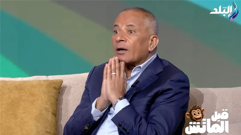 احمد موسى: انتمائي للاهلي معروف واشكر حسين لبيب على تصديه لازمة ارض الزمالك