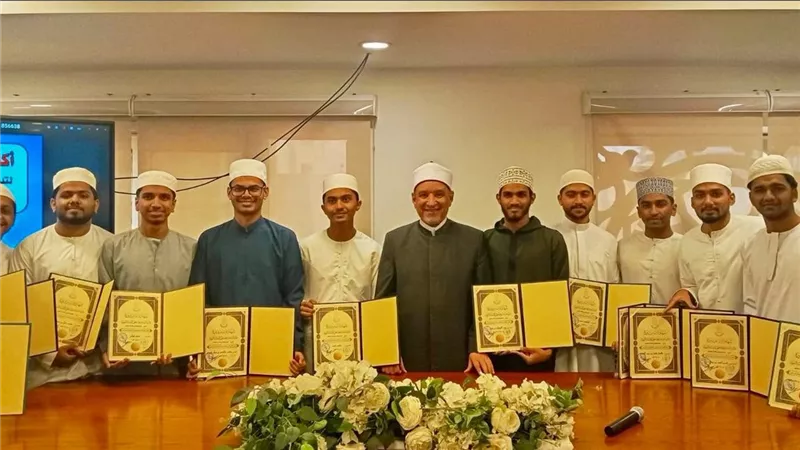 أكاديمية الأزهر تختتم دورة «الدراسات الشرعية حول السنة النبوية» للوافدين