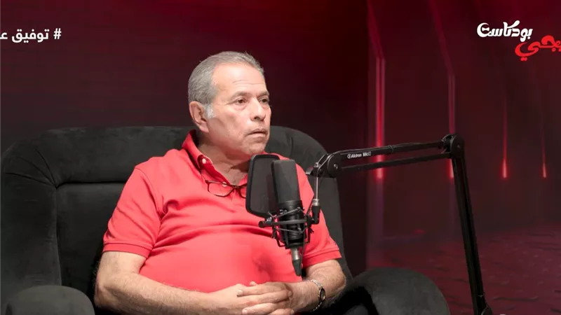   رسالة عاجلة من توفيق عكاشة إلى حسام وإبراهيم حسن بشأن موهبة مصرية «بيليه البرازيل»
