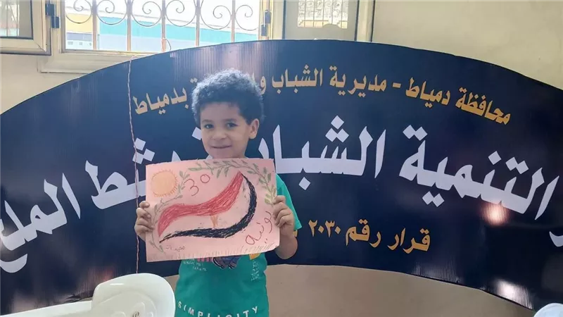 مركز التنمية الشبابية بشط الملح ينظم مسابقة فنية احتفالا بذكرى ثورة 30يونيو 