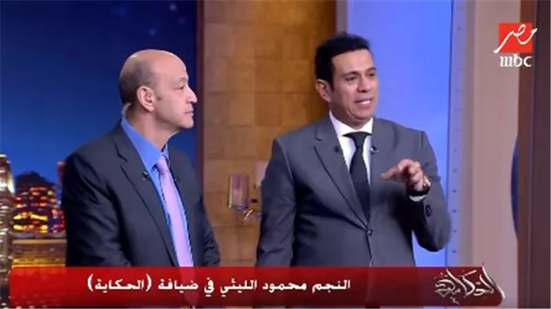 تجاوزت 170 مليون مشاهدة.. الليثي يكشف سر النجاح الضخم لأغنية «عم المجال»