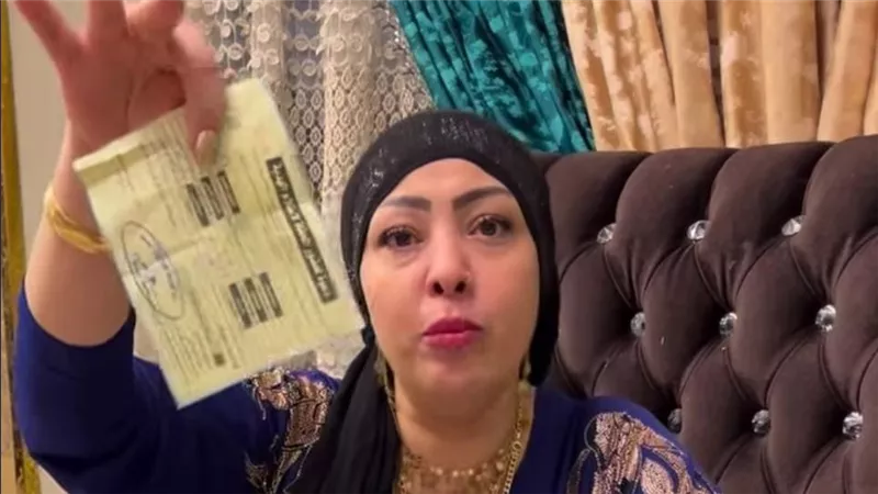 سيدة تحذر من النصب داخل مول تجاري: 200 جنيه مقابل مسابقة وهمية 