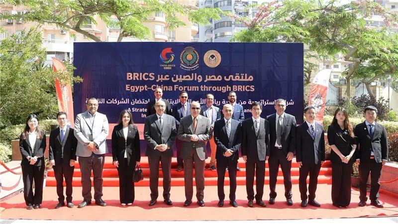 جامعة المنصورة تفتتح ملتقى مصر والصين عبر BRICS لتعزيز الابتكار وريادة الأعمال