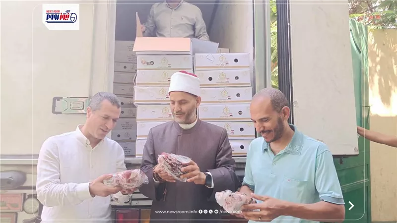 أوقاف المنيا: 4 أطنان لحوم لدعم الأسر الأولى بالرعاية في مختلف مراكز المحافظة