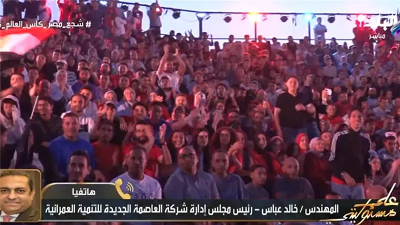 رئيس العاصمة: نمتلك أكبر 