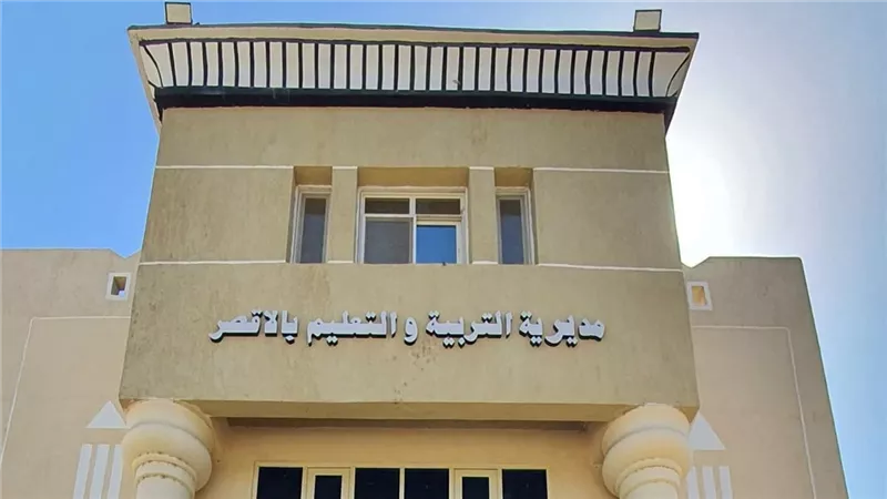 طلاب الأقصر يكتسحون مسابقات المسرح ويحصدون 14 مركزًا في الإلقاء الشعري