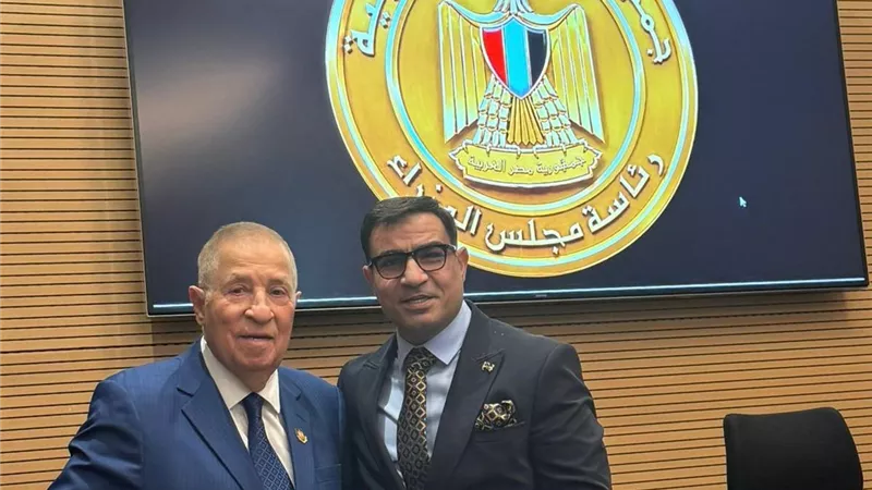 طارق الجيوشي عضوًا بمجلس إدارة اتحاد جمعيات المستثمرين