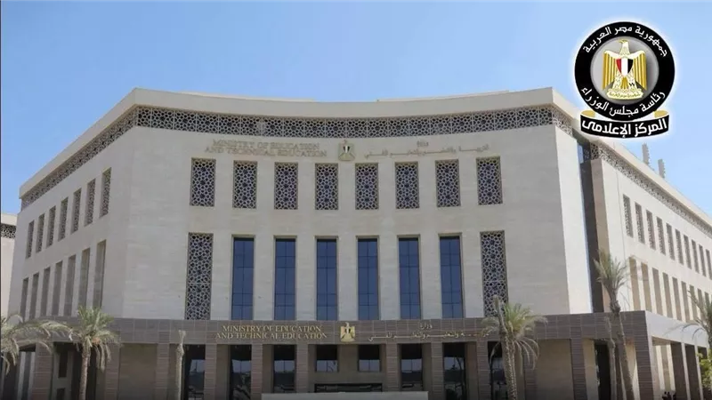 التعليم تنفي تغيير نظام امتحانات الشهادة الإعدادية بداية من العام الجديد 