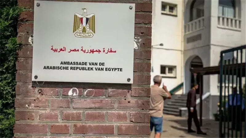 الجالية المصرية في أثينا تودع سفير مصر بعد انتهاء مهامه الدبلوماسية.. تفاصيل