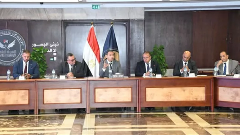 الرقابة المالية تضع اللمسات الأخيرة لإطلاق 
