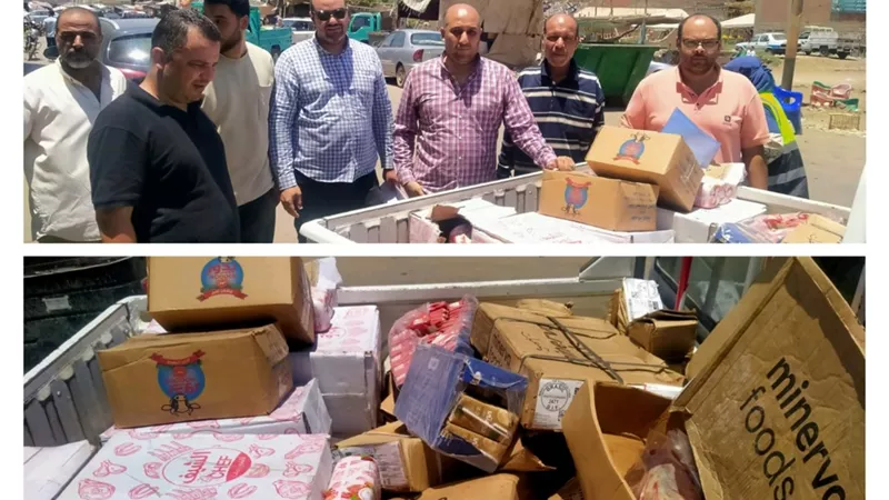 ضبط كميات كبدة غير صالحة ولانشون فاسدة بحملة باهناسيا بنى سويف |صور