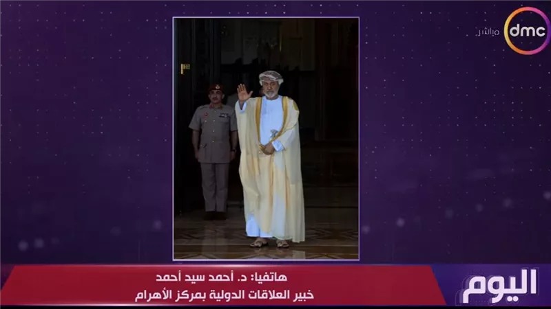 خبير: المصالحة الخليجية الإيرانية تعكس رغبة الخليج في بناء علاقات جوار واضحة