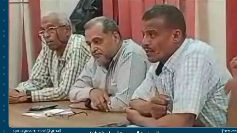 زراعة قنا تعلن بدء دورة الحصر الزراعي للحيازات الإثنين المقبل فى الجمعيات 