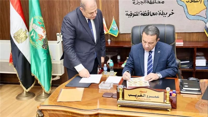 بنسبة نجاح  69,87%.. محافظ المنوفية يعتمد نتيجة الشهادة الإعدادية 2026